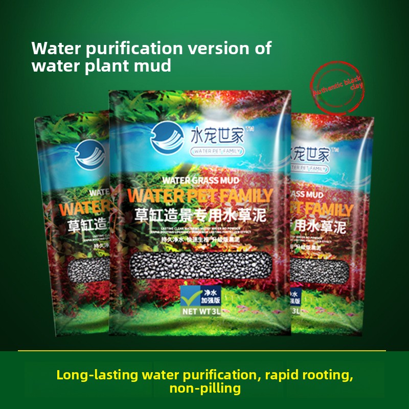 Aquarium For Planted Tank - SYSENCIAGA Dikilmiş Akvaryum Substratı Toprak-Buharlı-Zengin Alt