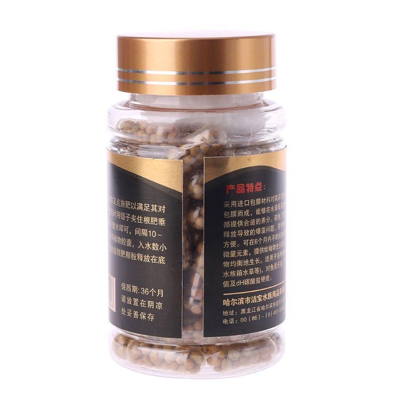 Aquarium Plant Root Fertilizer - 60 PCS Bitki Kök Kapsülleri Akvaryum