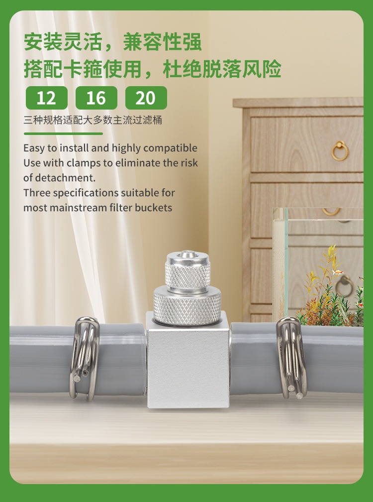 Akvaryum CO2 Difüzörü DIY Çim  - Aquarium Planting Ideas incelemesi ve fiyatı