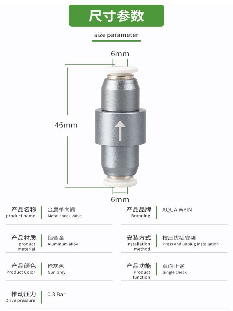 WYIN Akvaryum CO2 Çek Valf Bağ - Glass Co2 Drop Checker incelemesi ve fiyatı