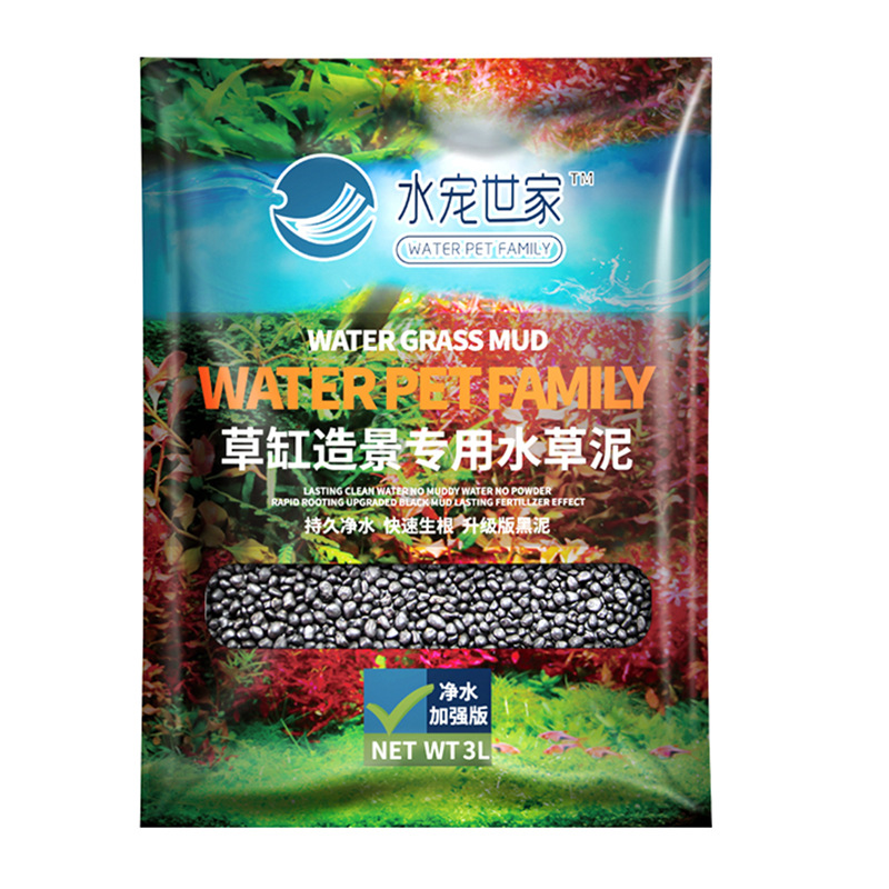 SYSENCIAGA Dikilmiş Akvaryum S - Aquarium For Planted Tank incelemesi ve fiyatı