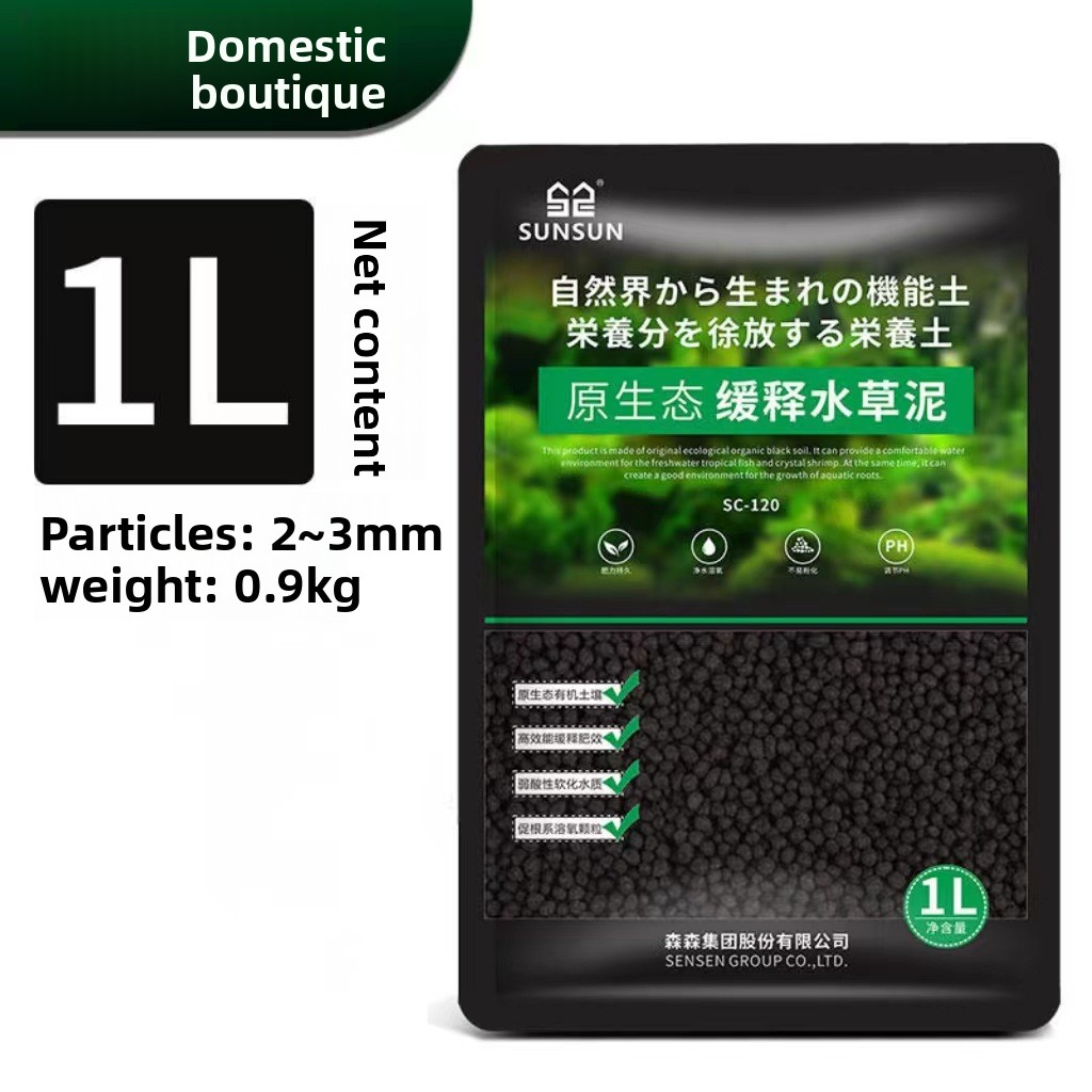 SUNSUN Akvaryum Toprağı - Su B - Aquarium For Planted Tank incelemesi ve fiyatı